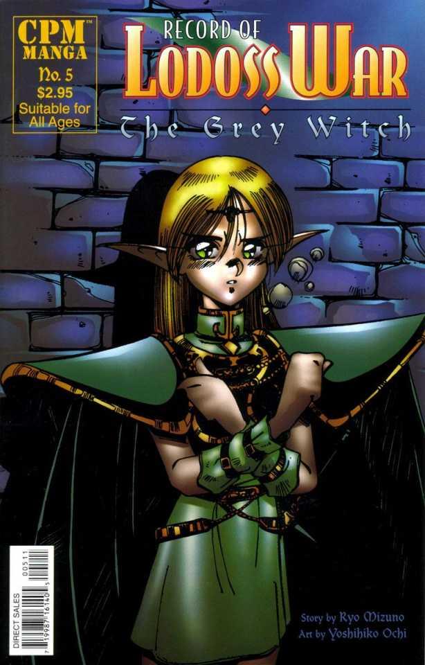 Record of Lodoss War: The Grey Witch 5