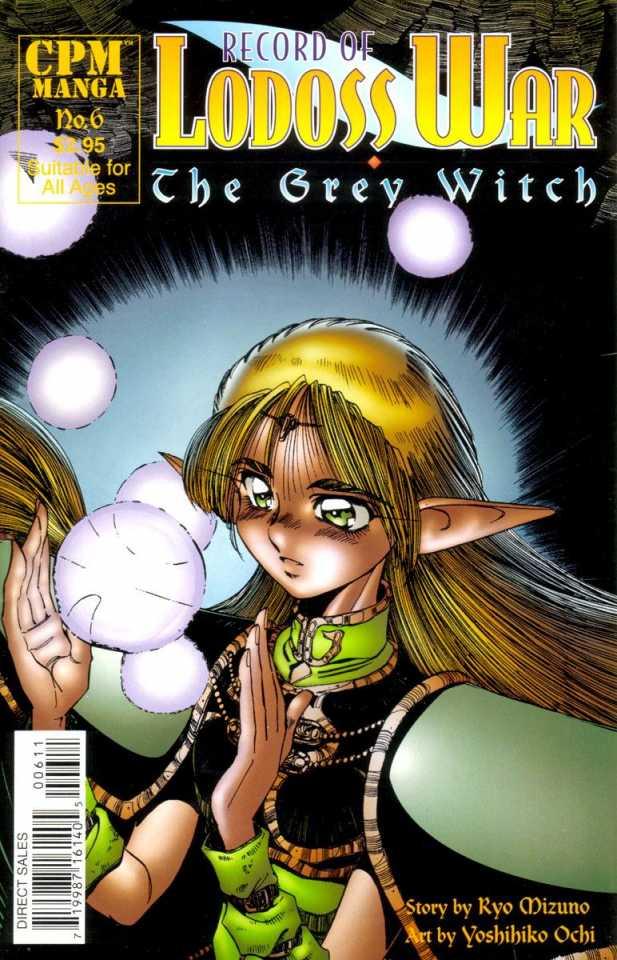 Record of Lodoss War: The Grey Witch 6