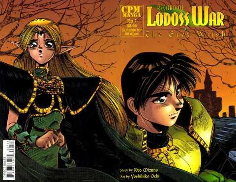 Record of Lodoss War: The Grey Witch 7