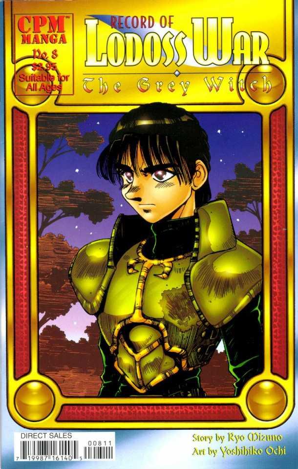 Record of Lodoss War: The Grey Witch 8