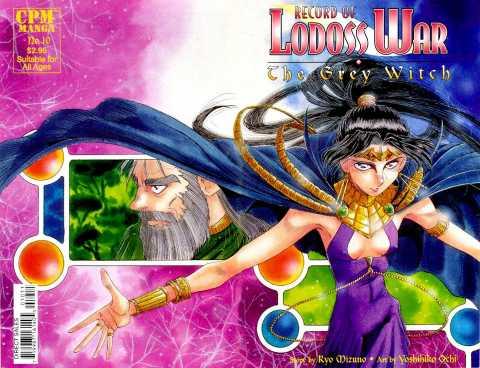 Record of Lodoss War: The Grey Witch 10