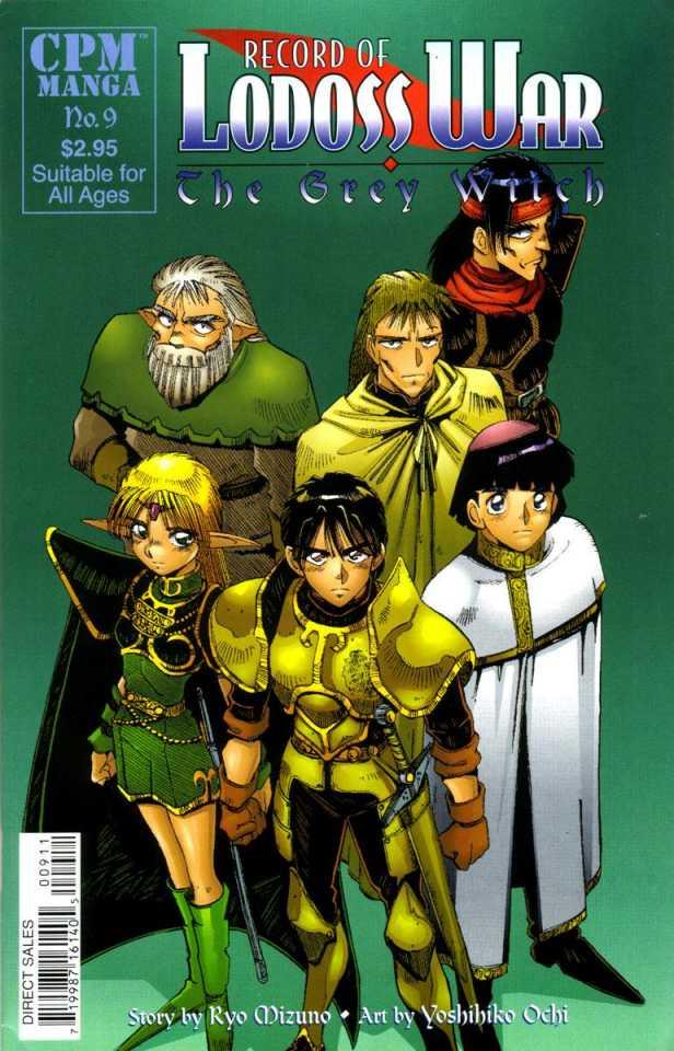 Record of Lodoss War: The Grey Witch 9