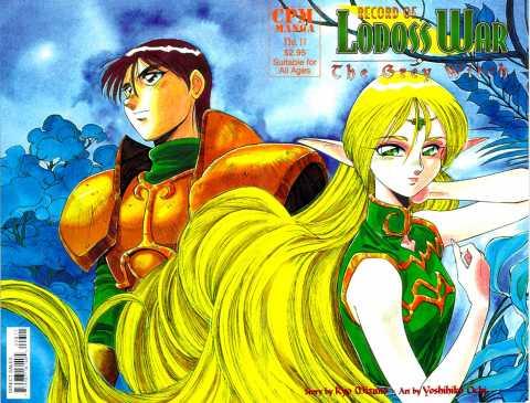 Record of Lodoss War: The Grey Witch 11