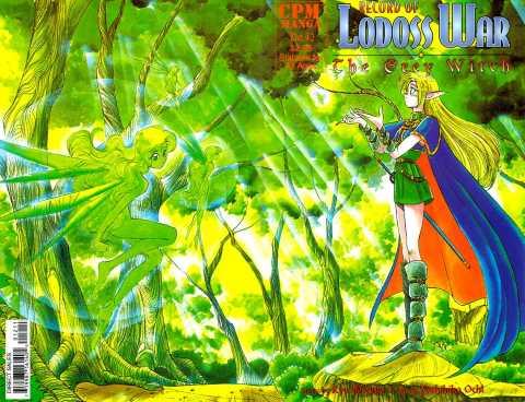 Record of Lodoss War: The Grey Witch 12