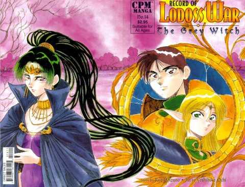 Record of Lodoss War: The Grey Witch 14