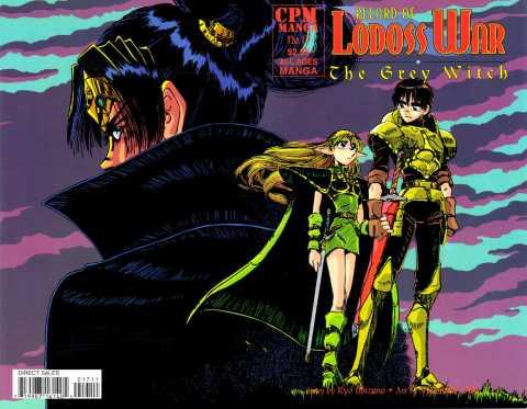 Record of Lodoss War: The Grey Witch 17