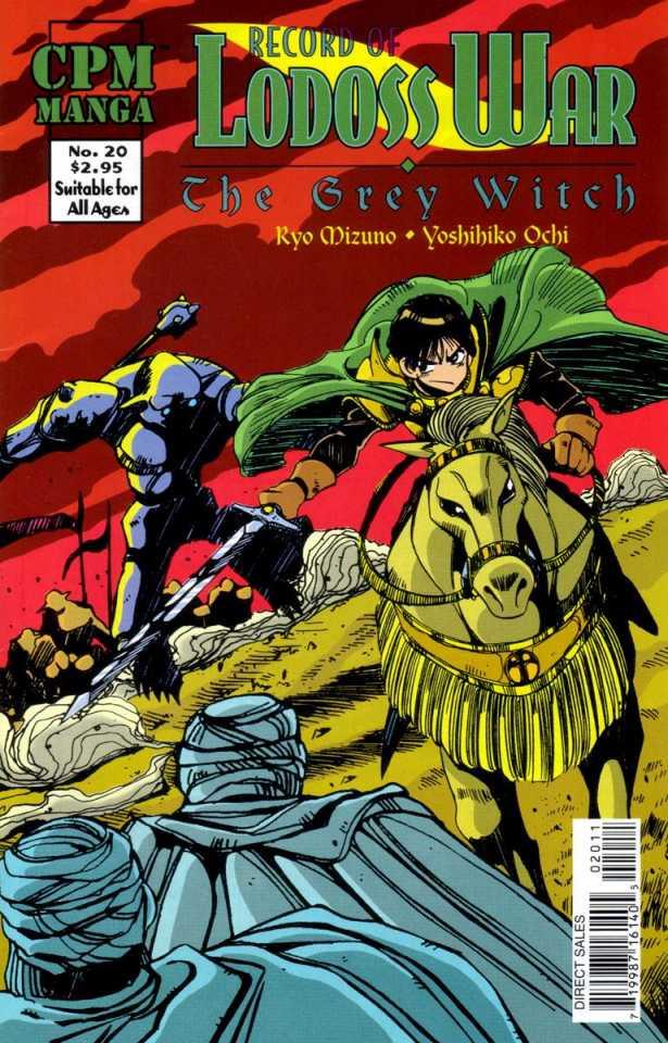 Record of Lodoss War: The Grey Witch 20