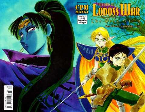 Record of Lodoss War: The Grey Witch 22