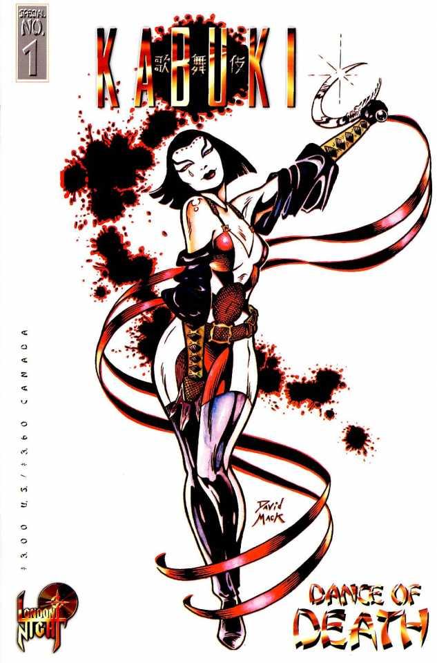Kabuki: Dance of Death cover — © London Night Studios