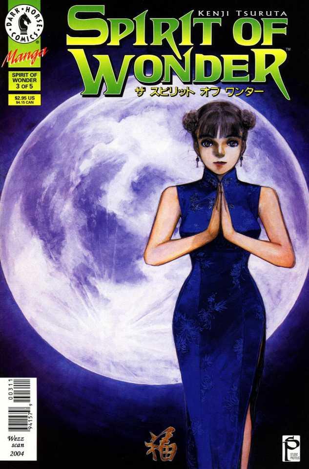Spirit of Wonder #3