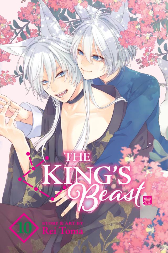 The King's Beast 10