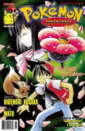 Pokemon Adventures, Part 2 #2
