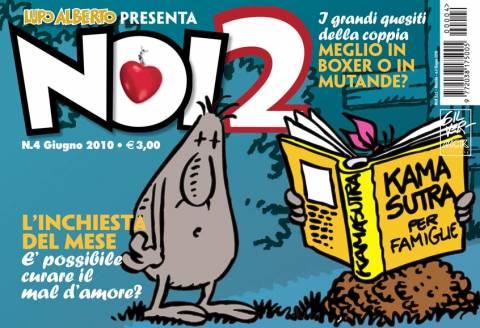 Noi 2 4