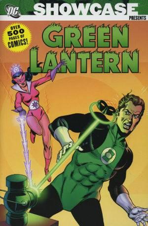 Showcase Presents: Green Lantern #2