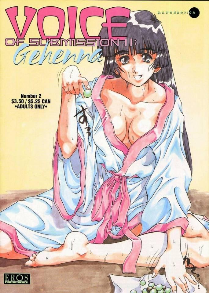 Voice of Submission II: Gehenna #2