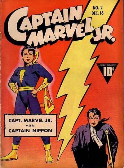 Captain Marvel, Jr. #2