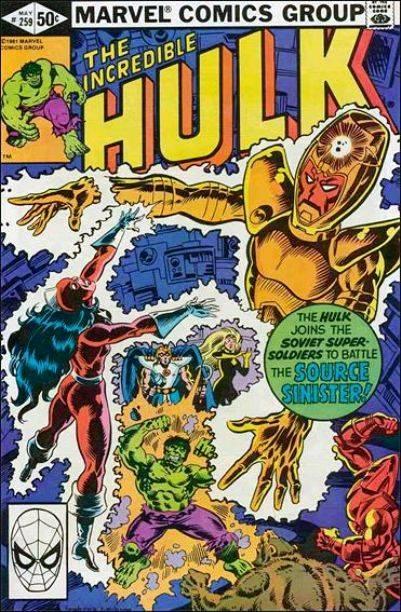 The Incredible Hulk 259