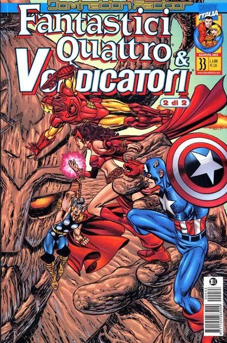 Marvel Mix #33
