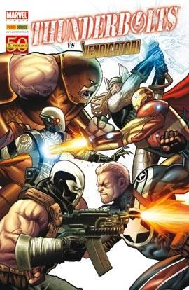 Marvel Mix #94