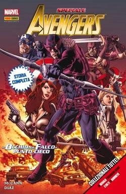 Marvel Mix #100