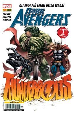 Marvel Mix 103