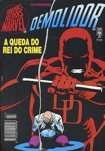 Grandes Heróis Marvel #47