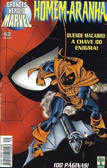 Grandes Heróis Marvel #62