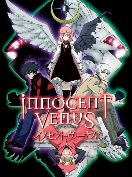 DVD Edition
