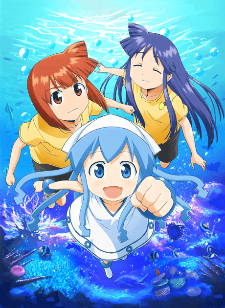 Squid Girl - Season 1 Collection (DVD 1)