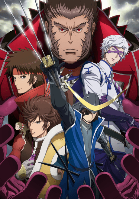 DVD Edition