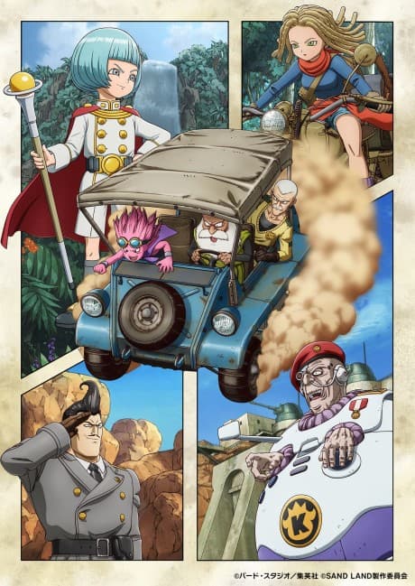 DVD Edition