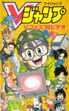 DVD Edition