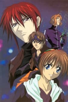 Knight Hunters - Shining Cross (Dub.VHS 4)