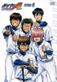 Blu-ray Edition