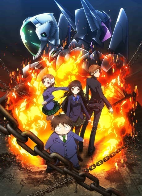 Accel World - Part 1 (DVD)