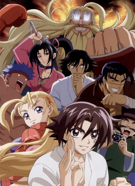 KenIchi the Mightiest Disciple - Season 1 Part 1 (DVD)