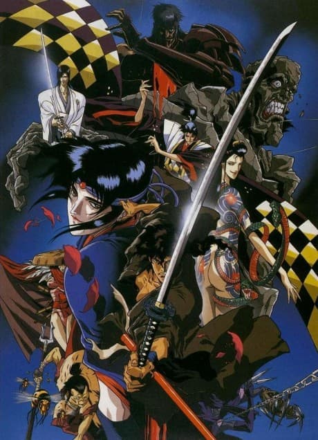 Ninja Scroll (DVD)