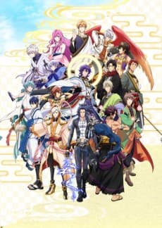 DVD Edition