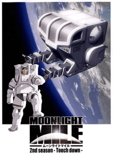 DVD Edition