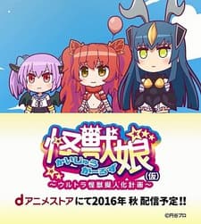 Blu-ray Edition