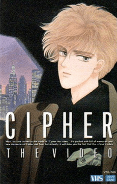 Blu-ray Edition