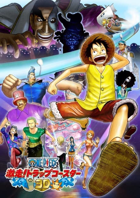 Blu-ray Edition