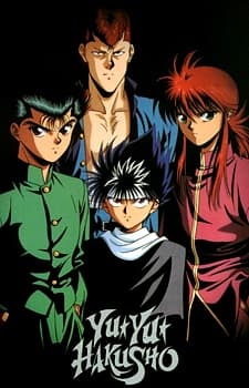 VHS Edition
