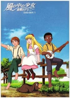 Blu-ray Edition