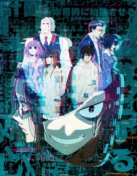 DVD Edition