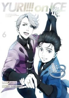 Blu-ray Edition