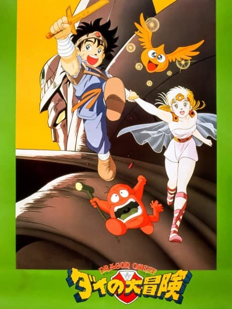 Blu-ray Edition