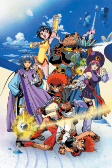 DVD Edition
