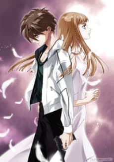 Shin Kidou Senki Gundam Wing: Frozen Teardrop Picture Drama - Tsuginaru Tatakai cover — © Sunrise