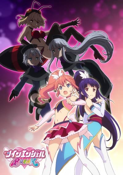 Blu-ray Edition